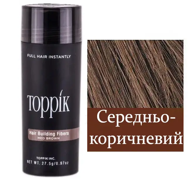 5423489210_toppik-hair-building.png Toppik Hair Building Fibers, Креатиновий камуфляж для волосся, Medium Brown - Зображення 1