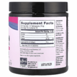 Колаген NeoCell, пептиди супер колагену, з нейтральним смаком, 200 г - Зображення 2