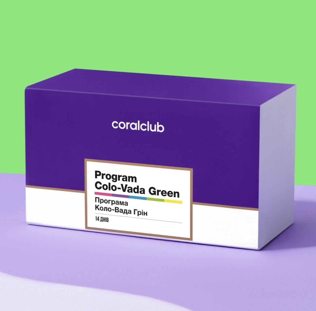 6910772800_colo-vada-green-.jpg Colo-Vada Green / Програма Коло-Вада Грін - Зображення 1